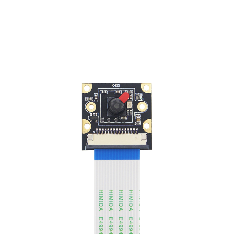 Cámara Raspberry Pi 5 Sensor I - Raspberry Pi Global Shutter Camera Imx296 reseña y precio