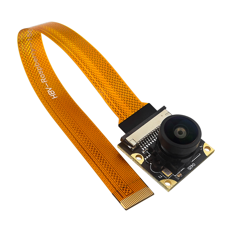 Cámara Raspberry Pi 5 de 8MP,  - Raspberry Pi Hq Camera Microscope Lens reseña y precio